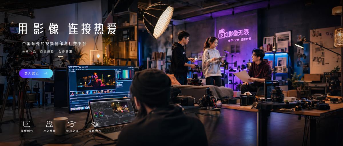 番茄爆料投稿视频社区